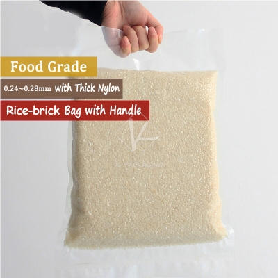 5 pcs Wholesale 0.24mm / 0.28mm Thickness Vacuum Seal Rice Packaging Bags with Handle Manufacturers